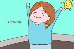 胚胎移植前注意事项_胚胎移植前准备指南